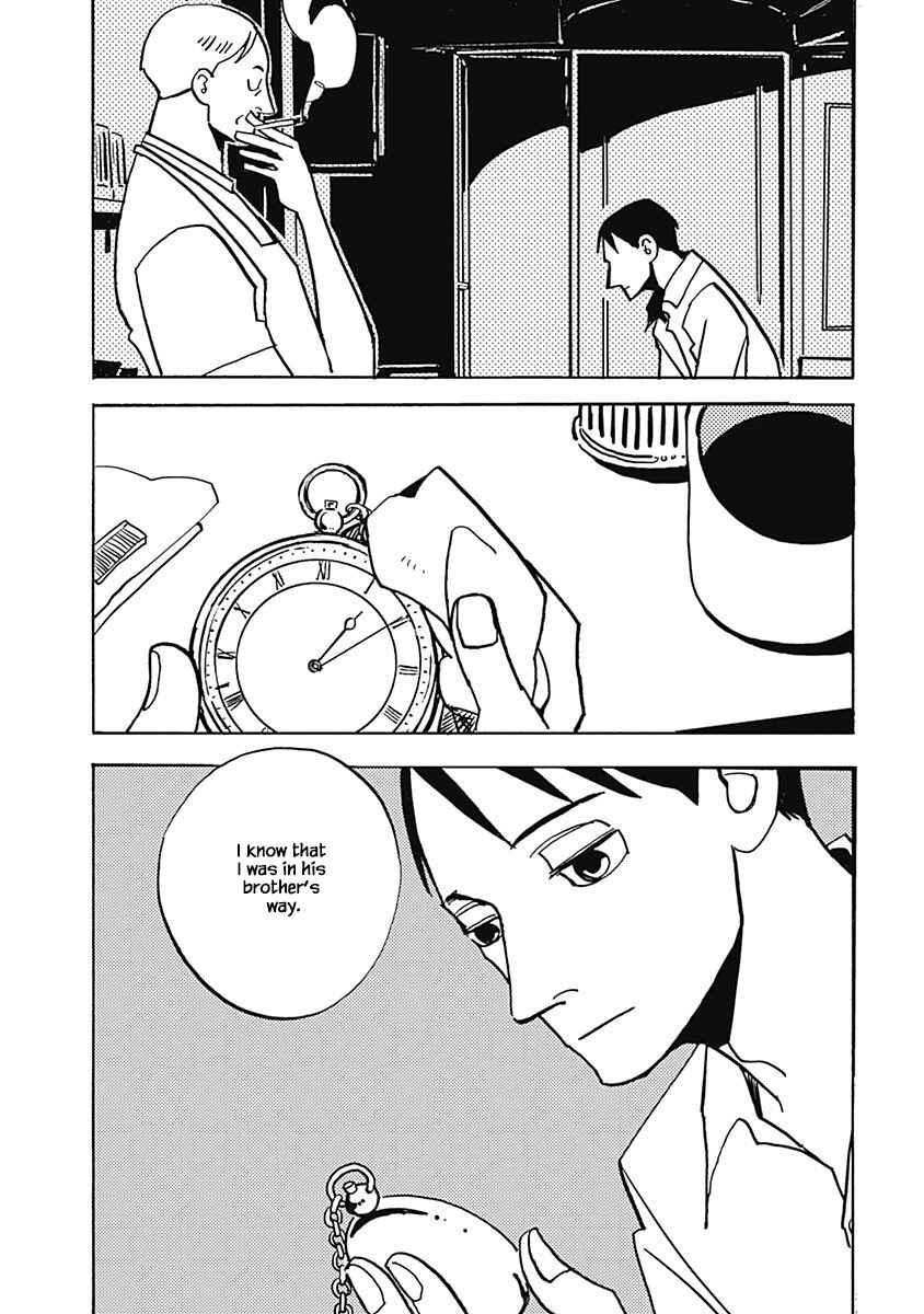 Page 2 Chapter 43.1 Lady & Oldman