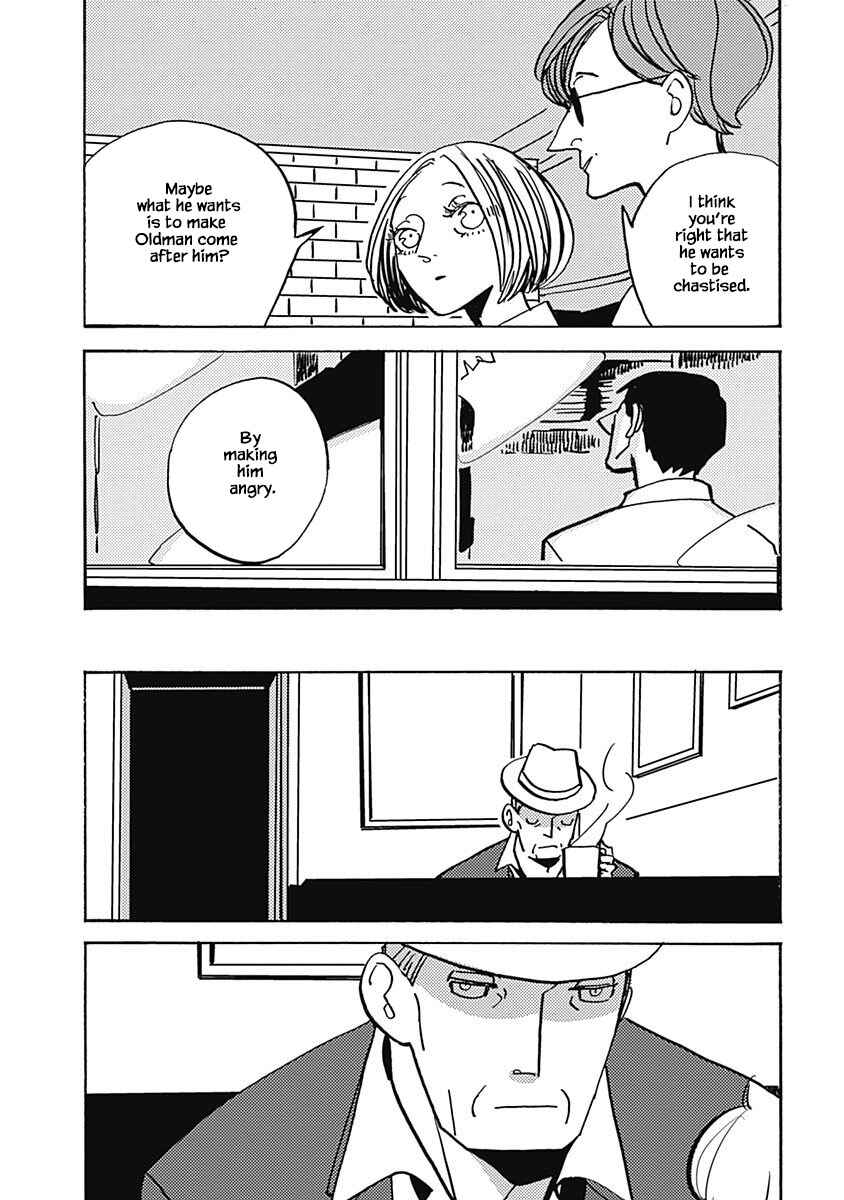 Page 6 Chapter 43.1 Lady & Oldman