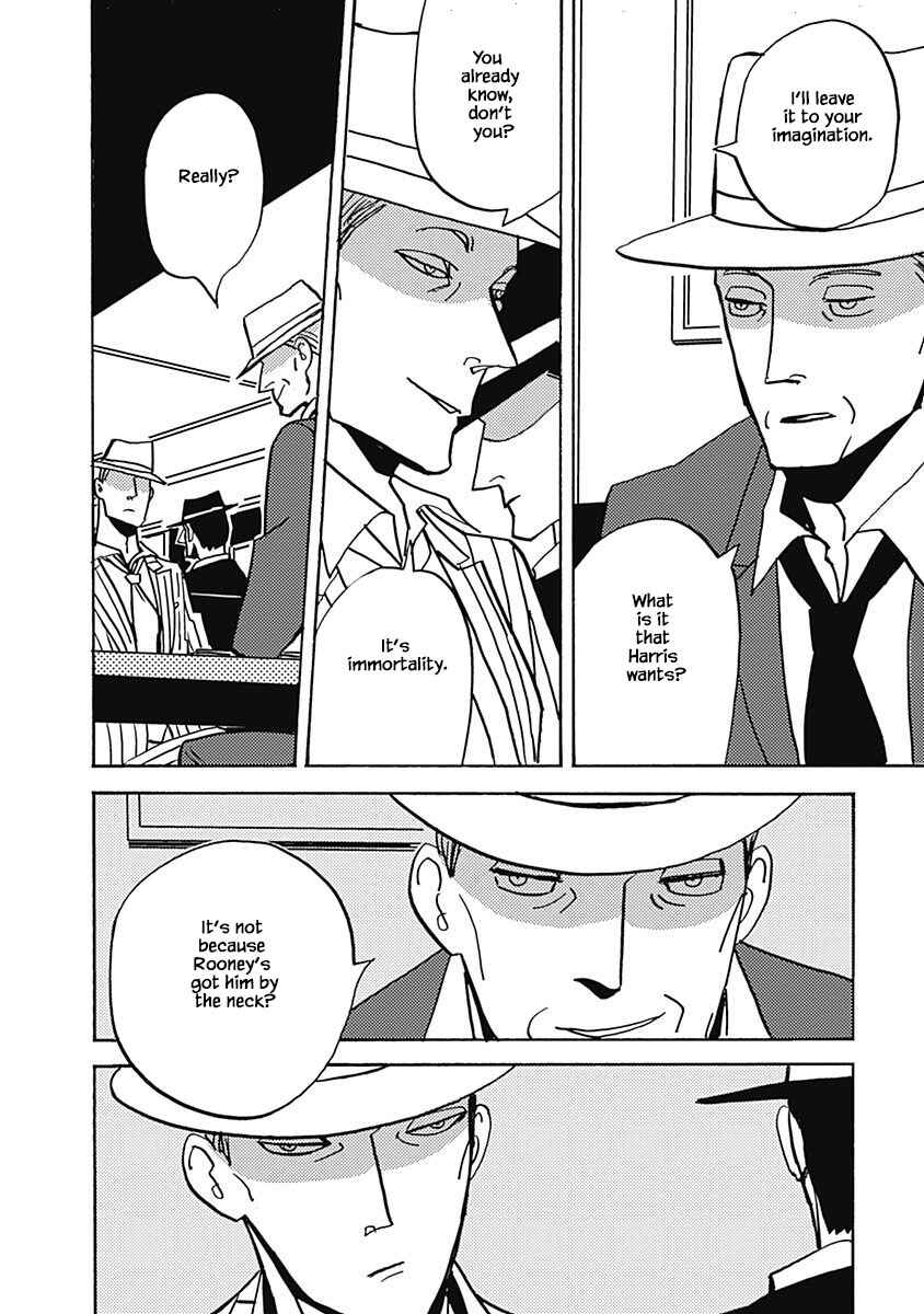 Page 8 Chapter 43.1 Lady & Oldman