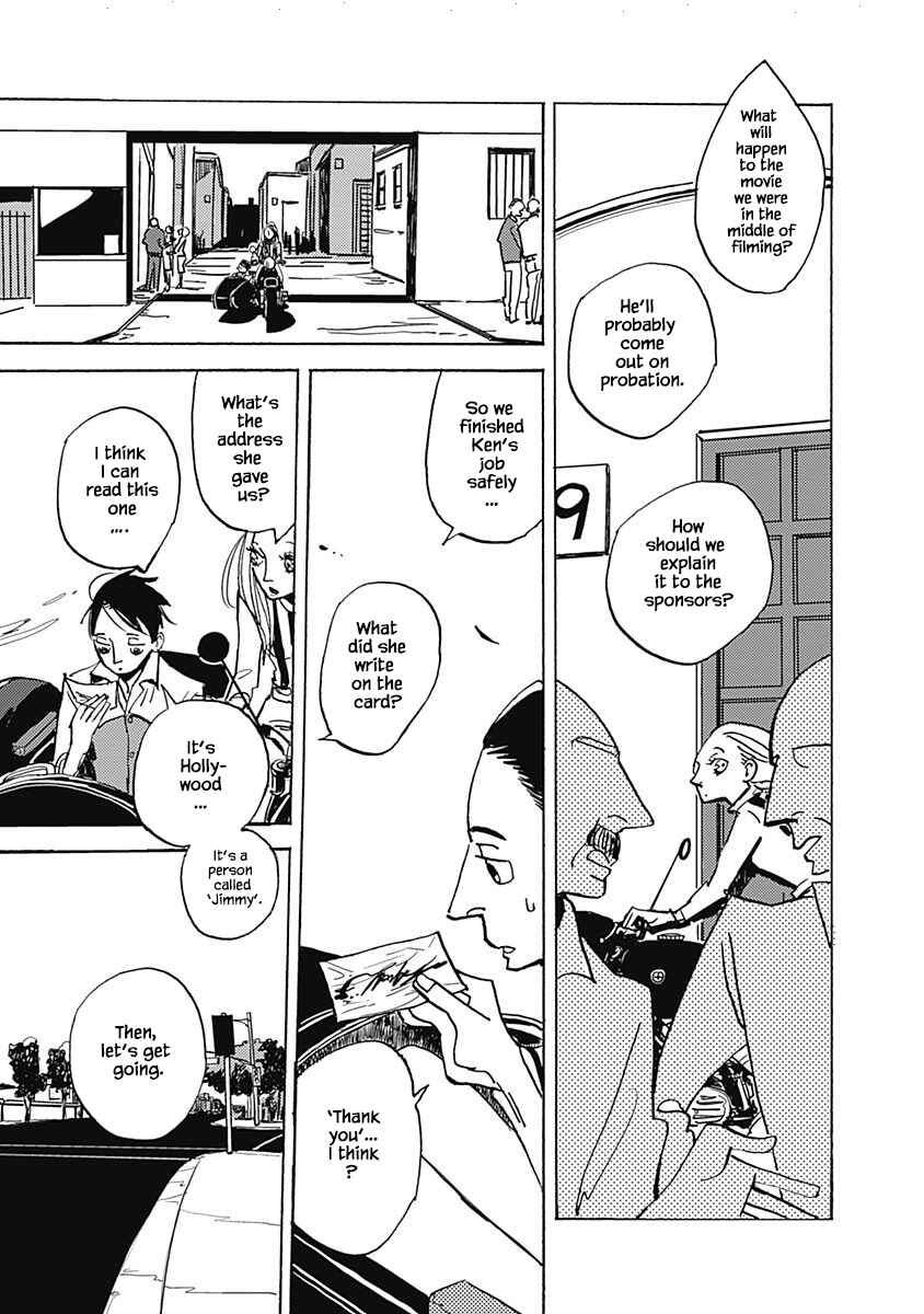 Page 3 Chapter 6.2 Lady & Oldman