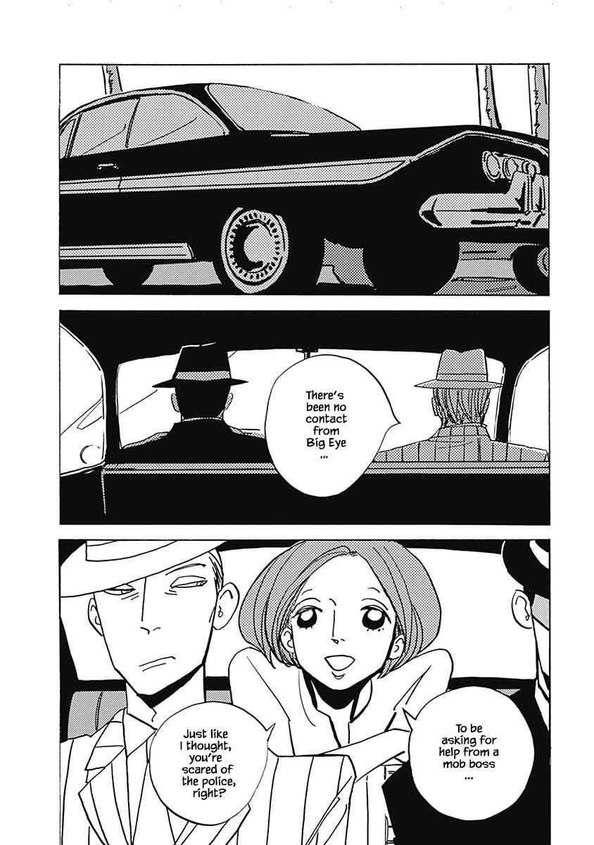 Page 2 Chapter 26.1 Lady & Oldman