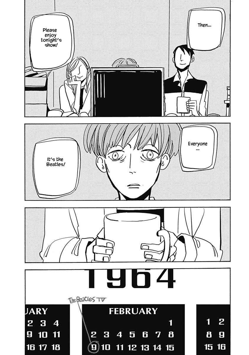 Page 8 Chapter 26.1 Lady & Oldman