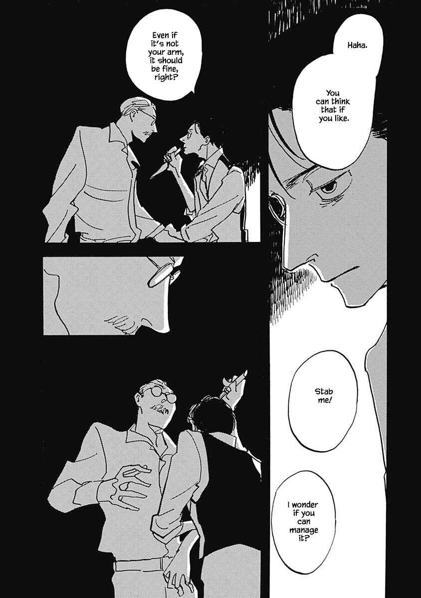 Page 14 Chapter 38.1 Lady & Oldman