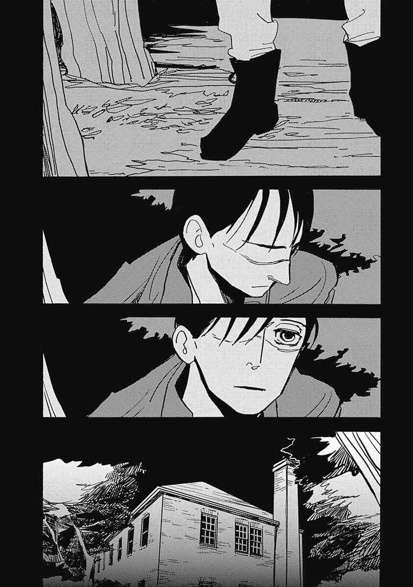 Page 2 Chapter 38.1 Lady & Oldman