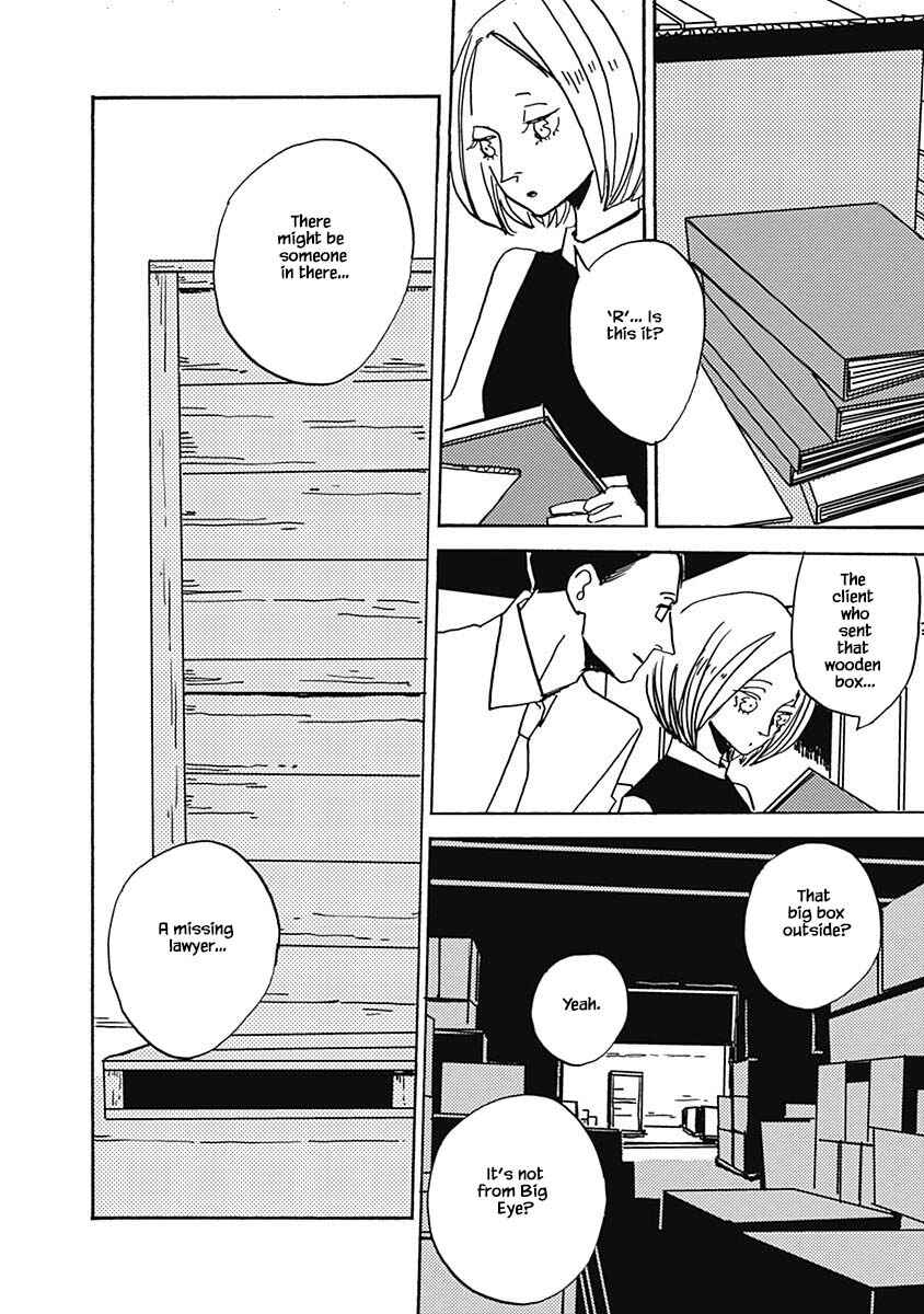 Page 12 Chapter 34.1 Lady & Oldman