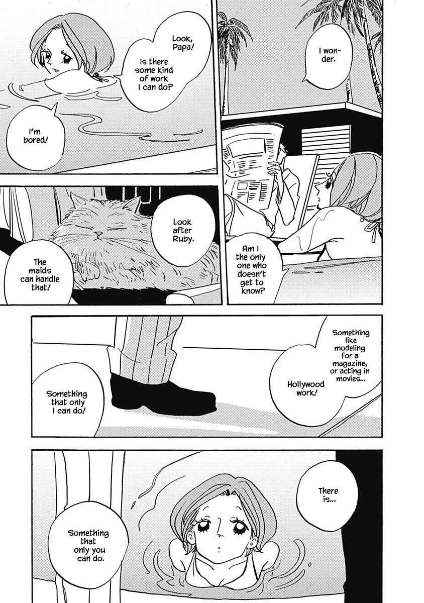 Page 3 Chapter 34.1 Lady & Oldman
