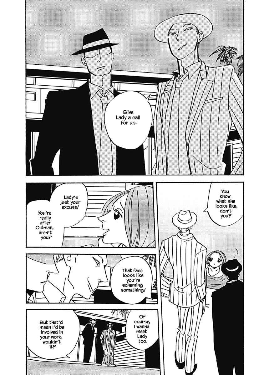 Page 4 Chapter 34.1 Lady & Oldman