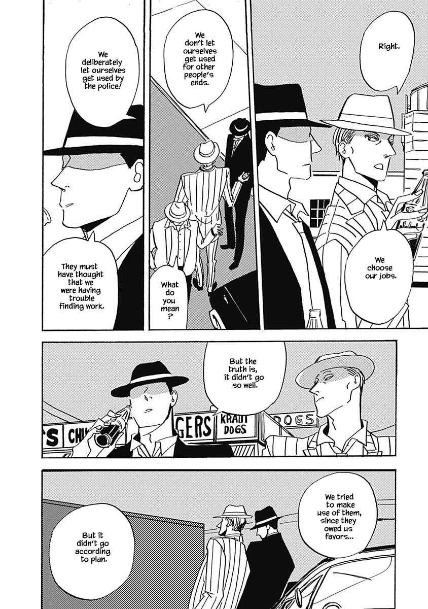 Page 8 Chapter 34.1 Lady & Oldman