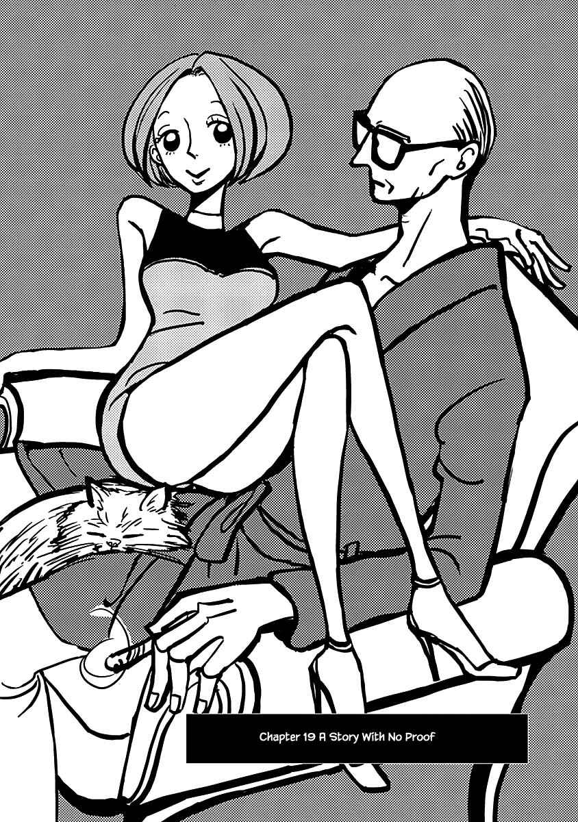Page 1 Chapter 19.1 Lady & Oldman