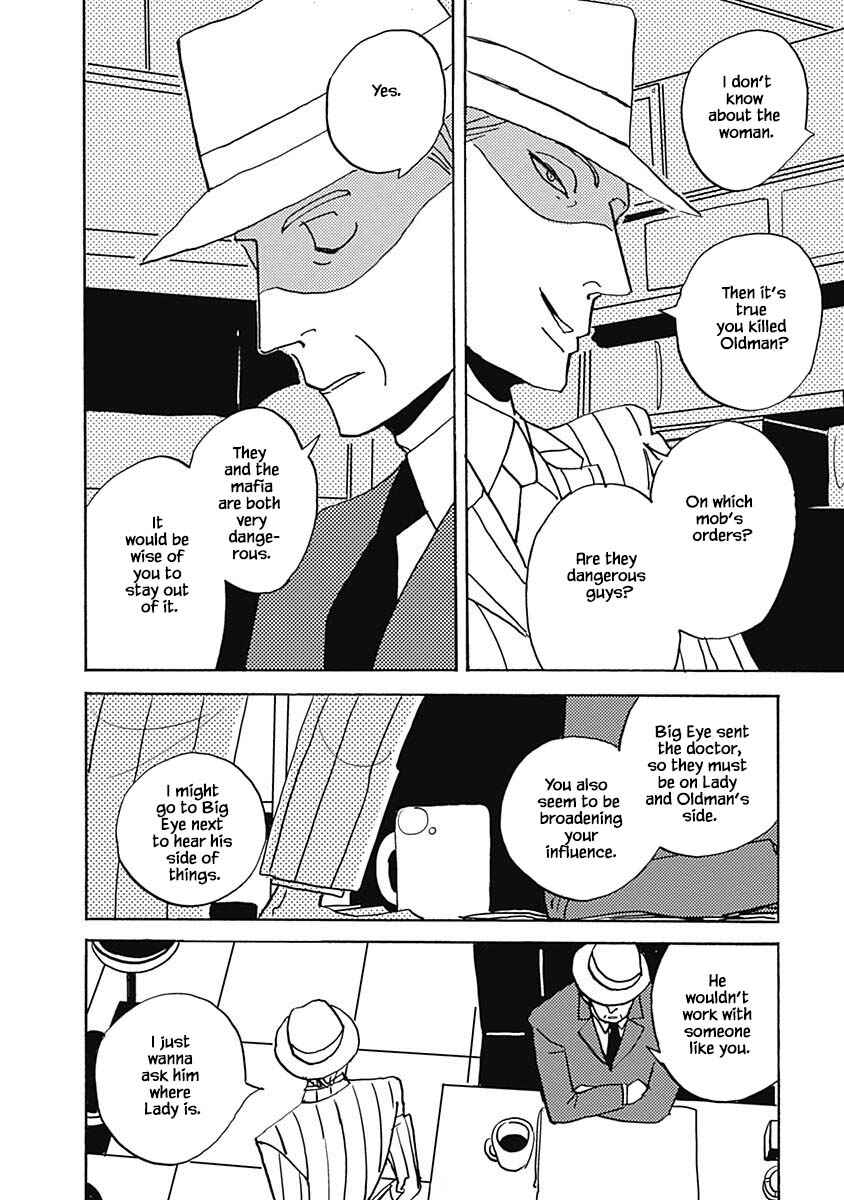 Page 14 Chapter 19.1 Lady & Oldman