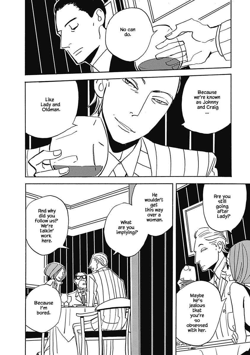 Page 4 Chapter 19.1 Lady & Oldman