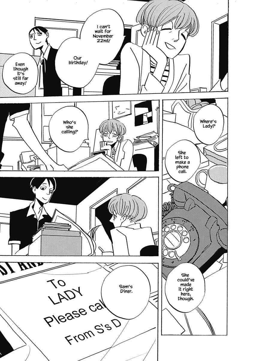 Page 4 Chapter 24.2 Lady & Oldman