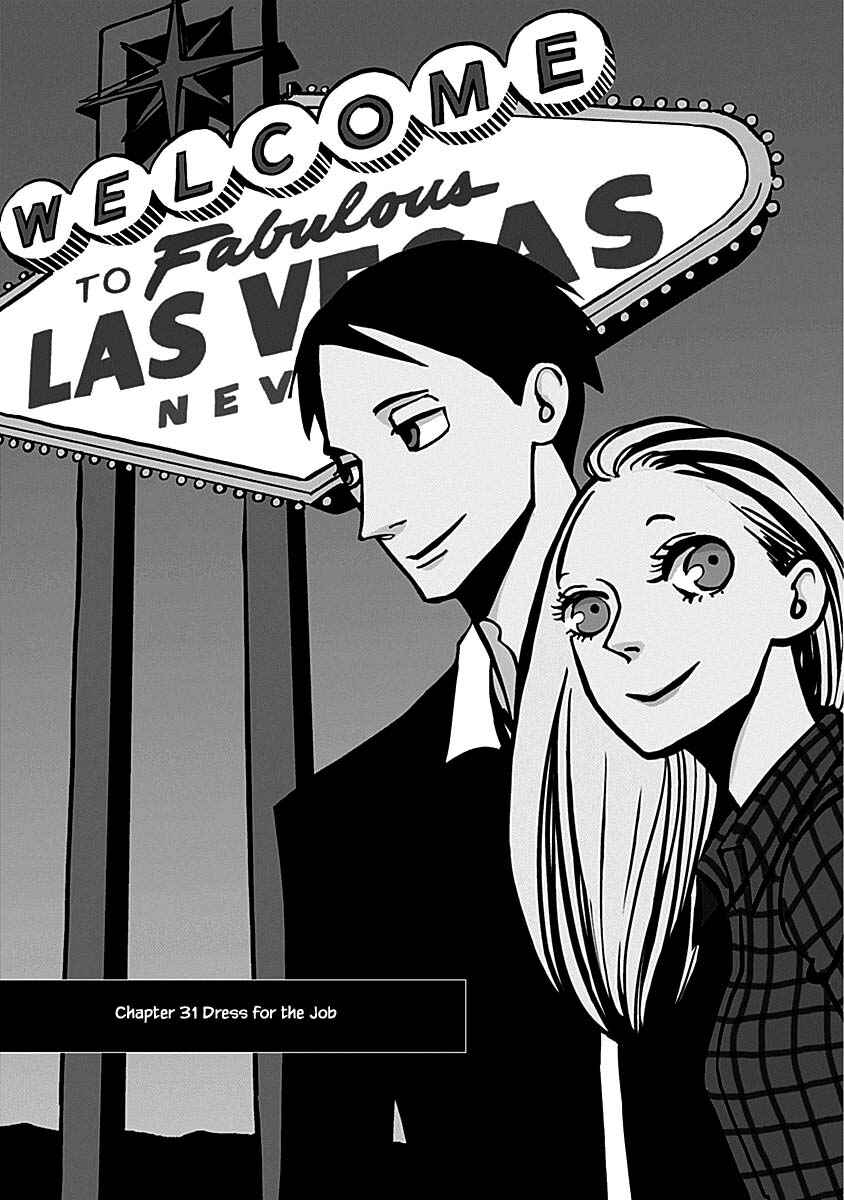 Page 1 Chapter 31.1 Lady & Oldman
