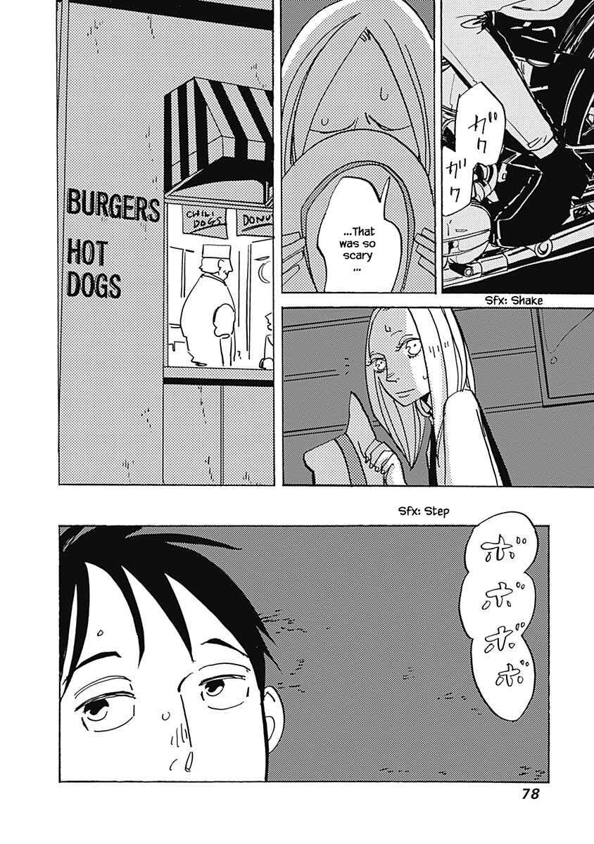 Page 12 Chapter 8.1 Lady & Oldman