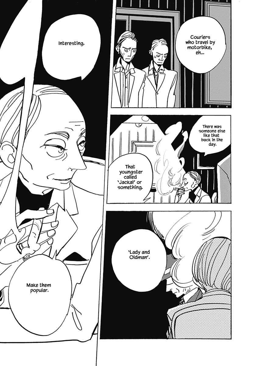 Page 15 Chapter 8.1 Lady & Oldman