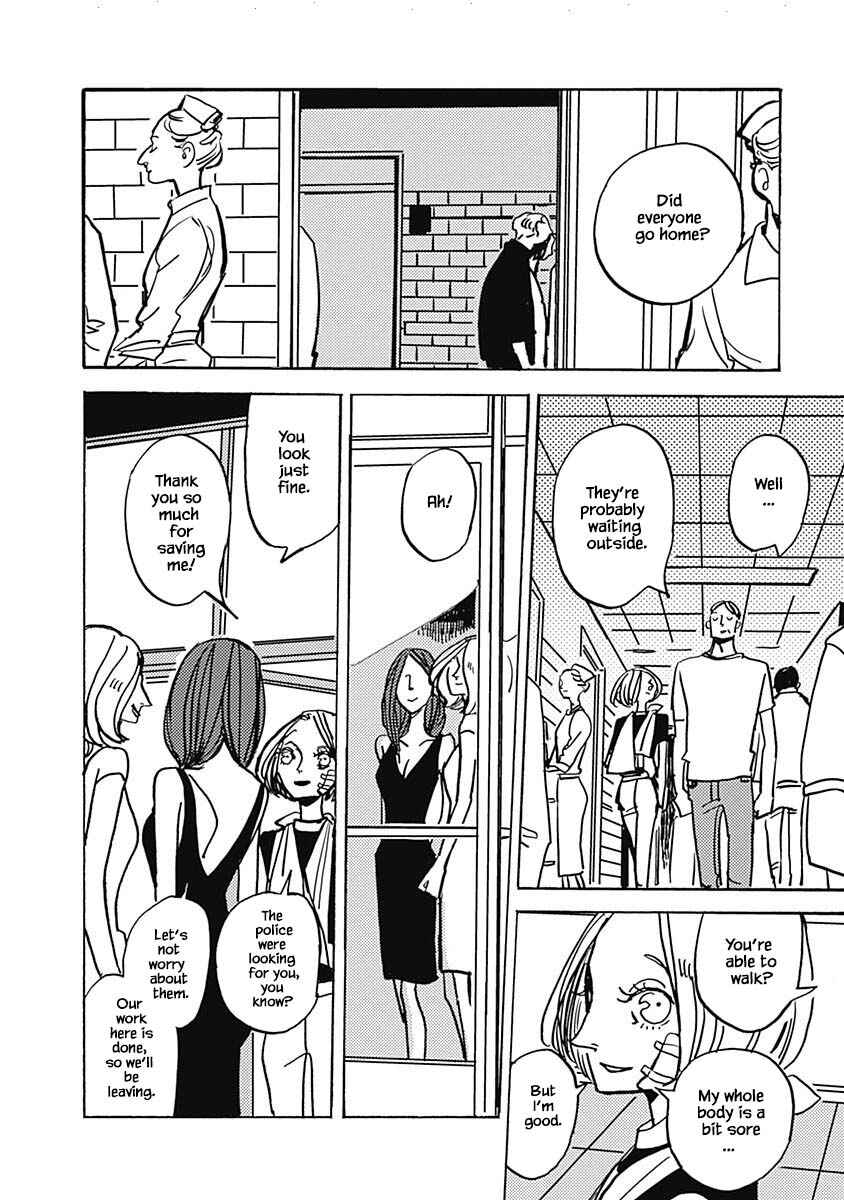 Page 12 Chapter 43.2 Lady & Oldman
