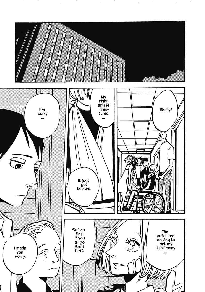Page 7 Chapter 43.2 Lady & Oldman