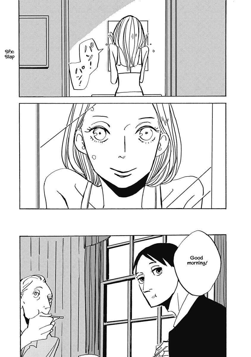 Page 8 Chapter 29.1 Lady & Oldman