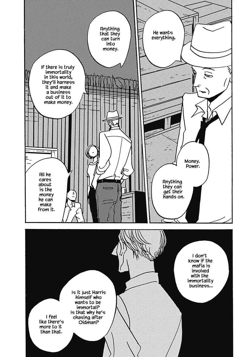 Page 9 Chapter 36.2 Lady & Oldman