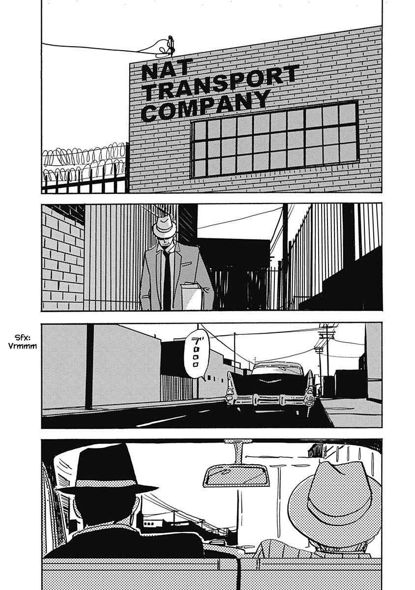 Page 2 Chapter 39.1 Lady & Oldman