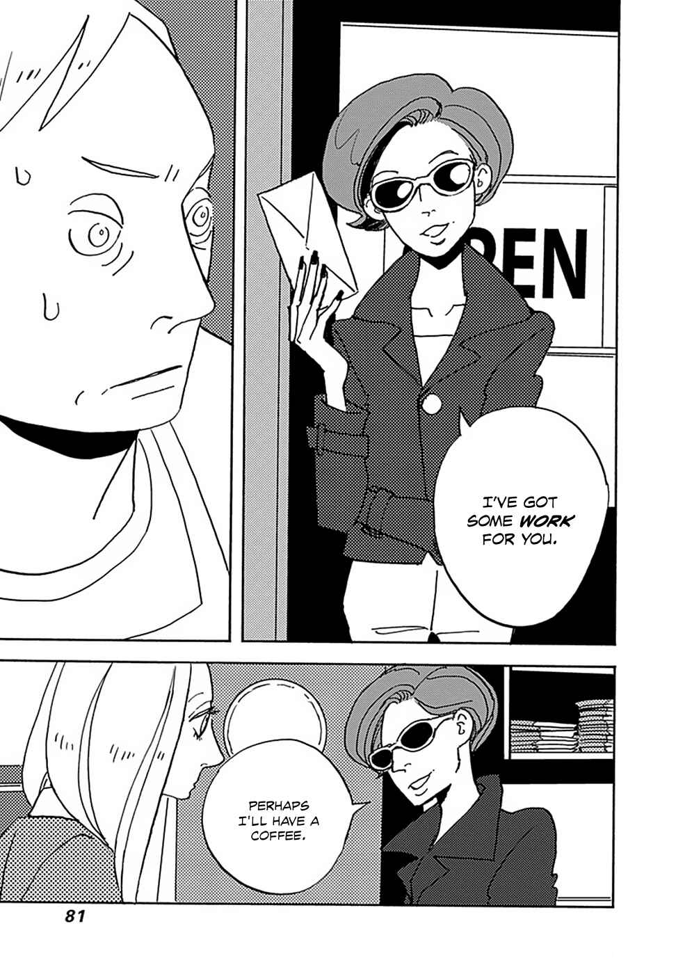 Page 25 Chapter 2 Lady & Oldman