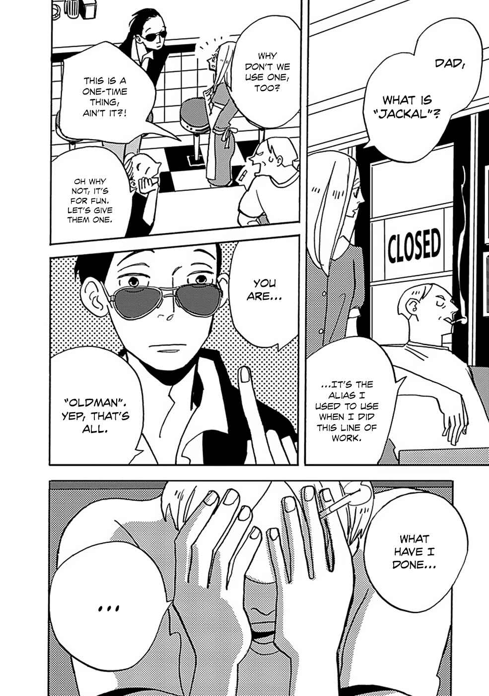 Page 34 Chapter 2 Lady & Oldman