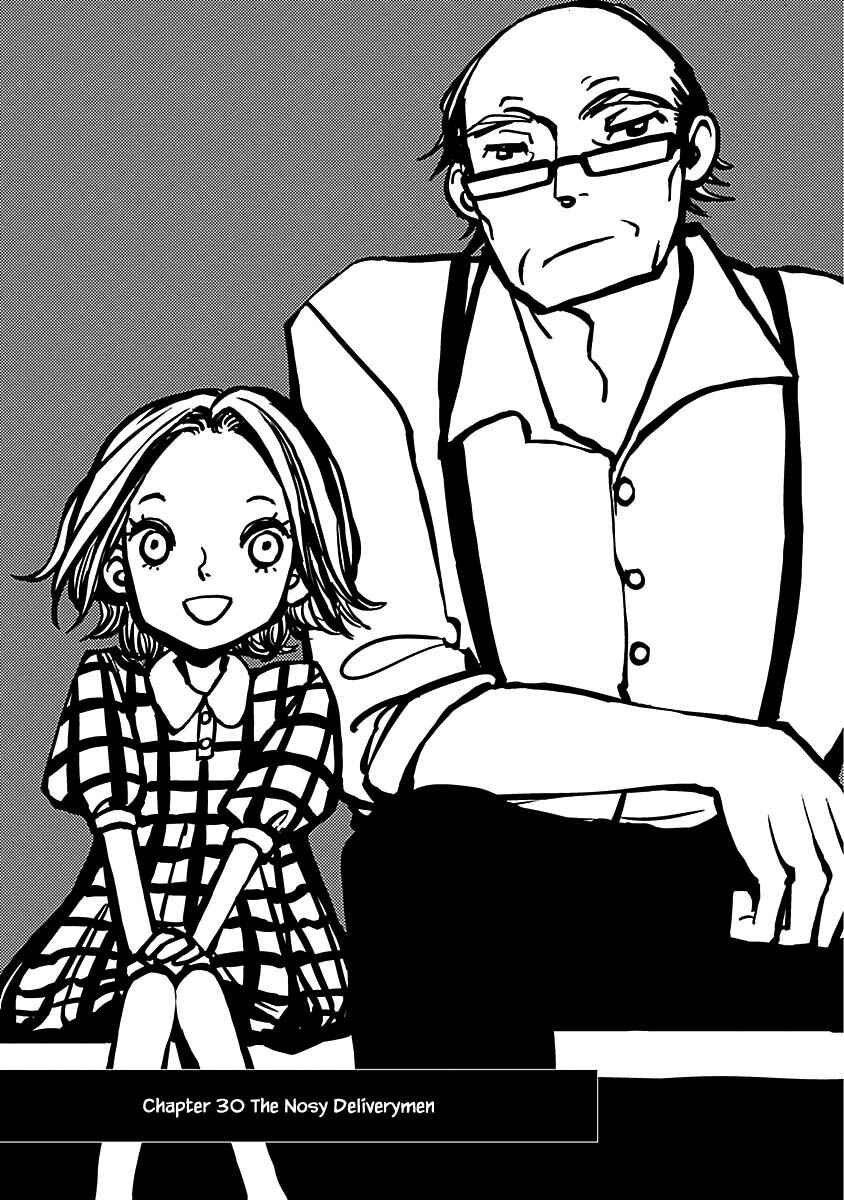 Page 1 Chapter 30.1 Lady & Oldman