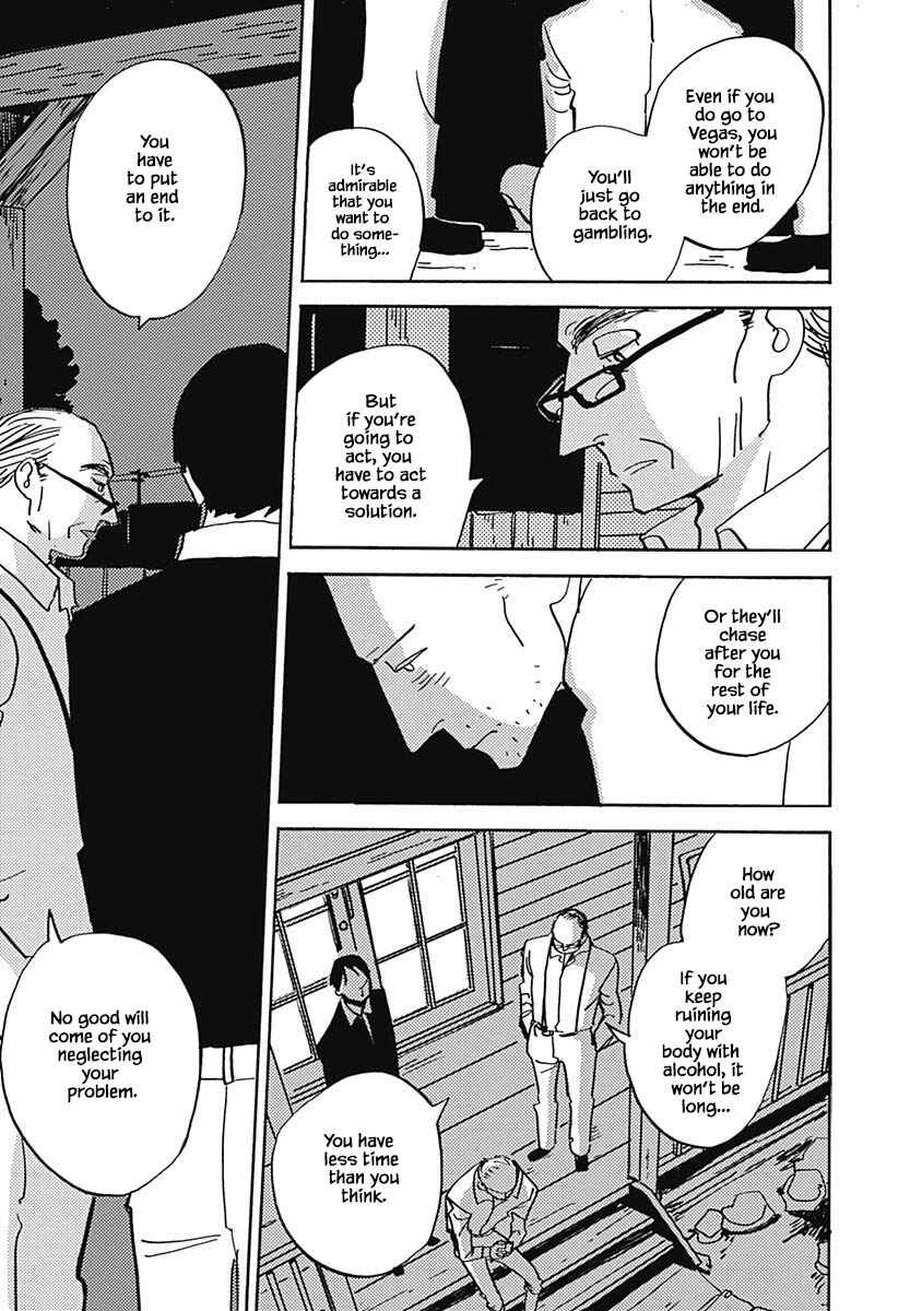 Page 5 Chapter 30.1 Lady & Oldman
