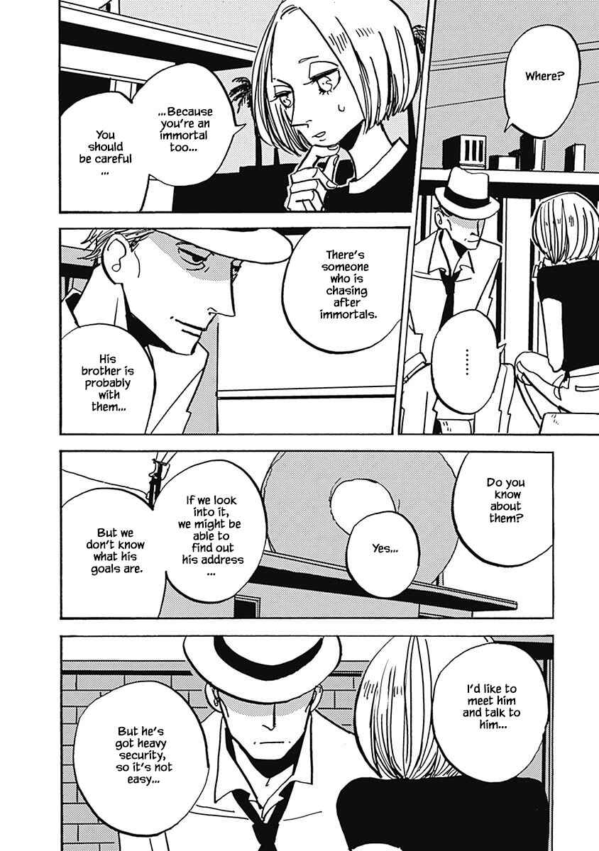 Page 2 Chapter 42.2 Lady & Oldman