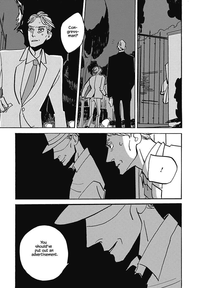 Page 7 Chapter 42.2 Lady & Oldman