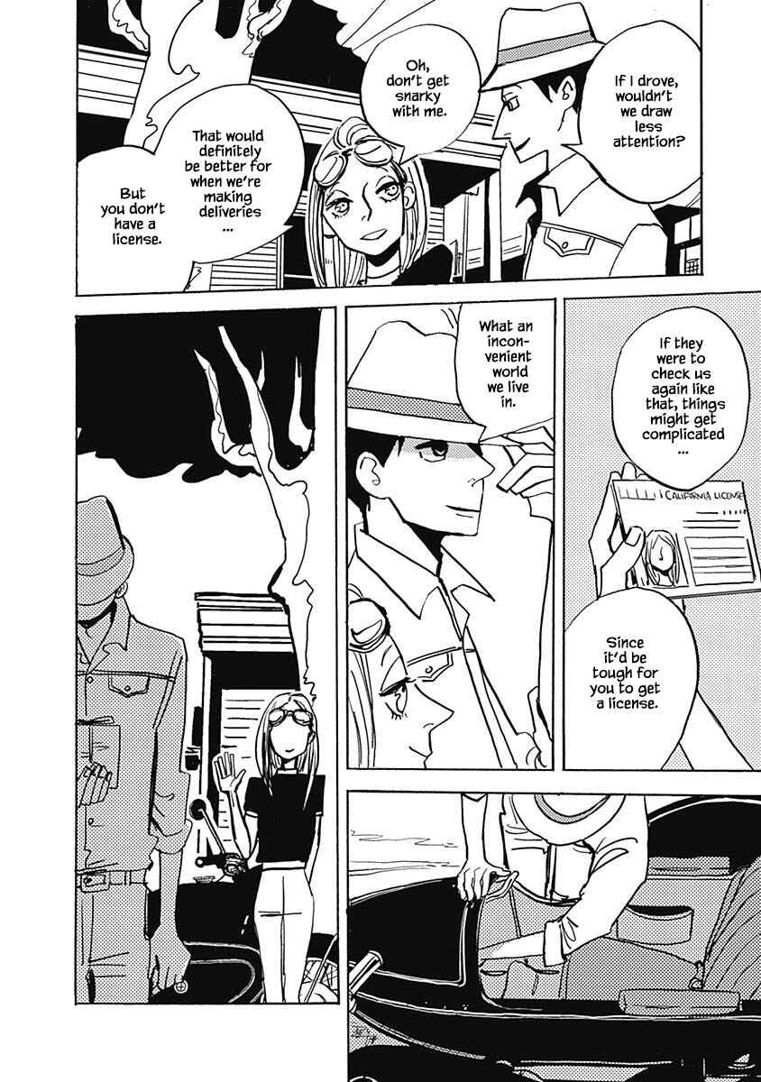 Page 11 Chapter 12.1 Lady & Oldman