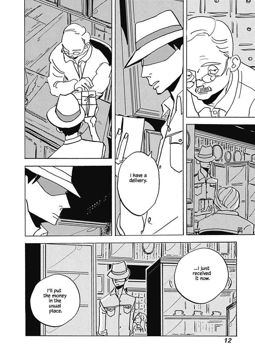 Page 13 Chapter 12.1 Lady & Oldman