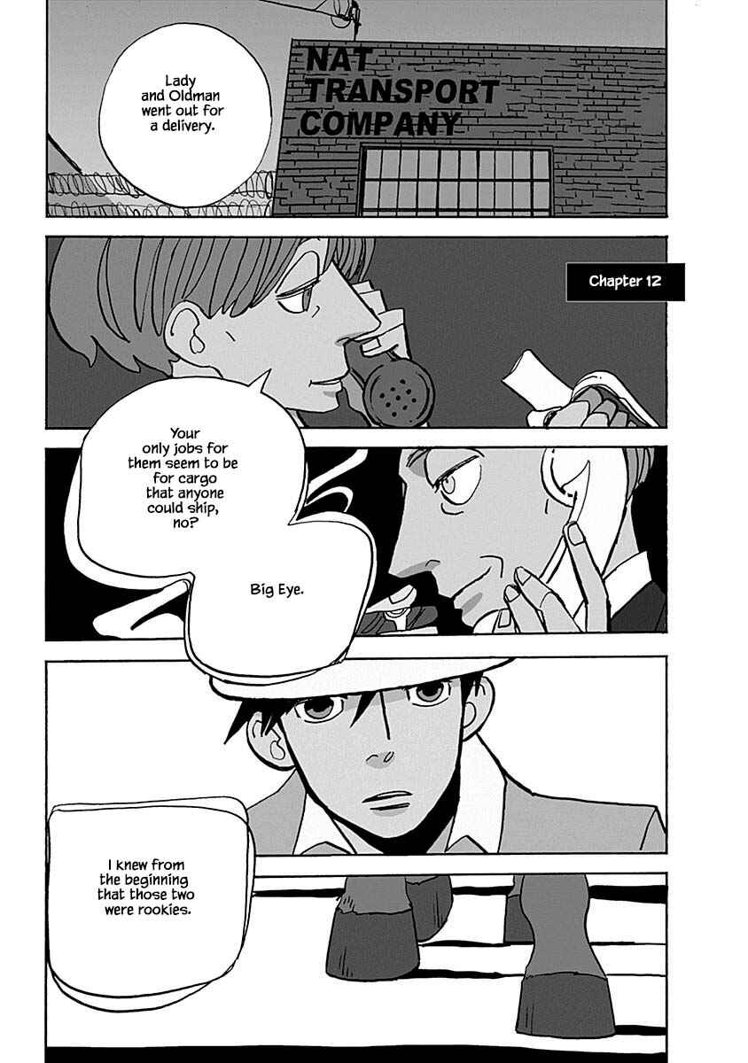 Page 4 Chapter 12.1 Lady & Oldman