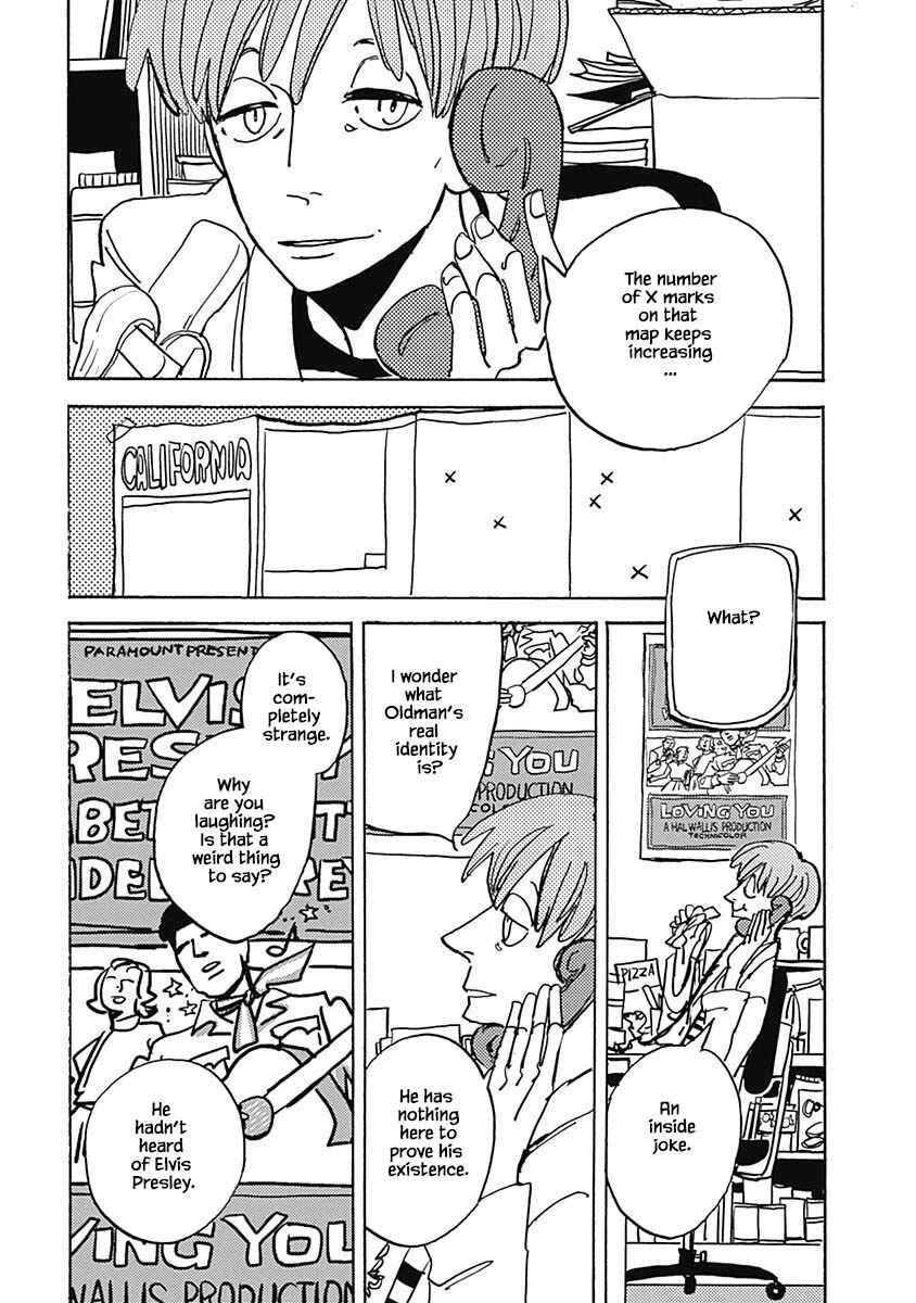 Page 8 Chapter 12.1 Lady & Oldman