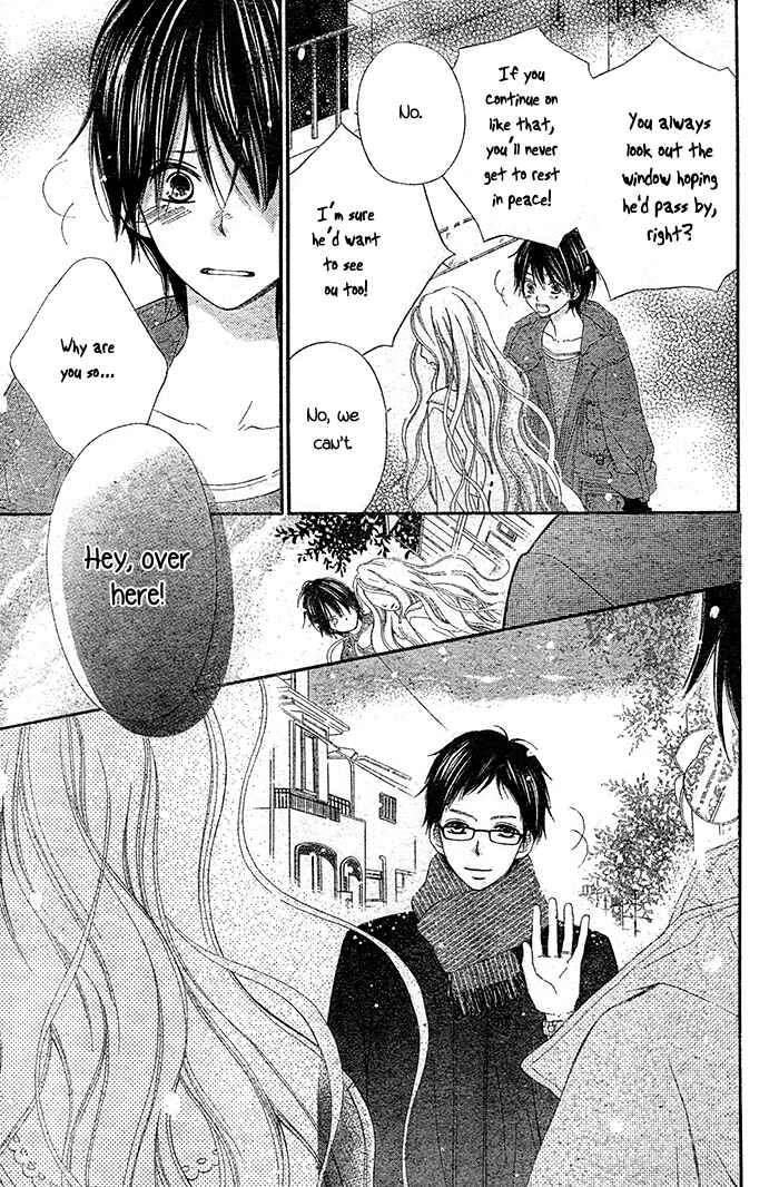 Page 25 Chapter Unknown_08aa Dare mo Shiranai 29-nichi