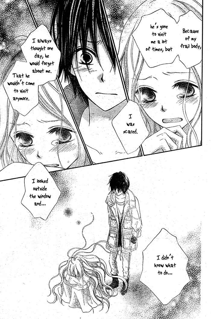Page 29 Chapter Unknown_08aa Dare mo Shiranai 29-nichi