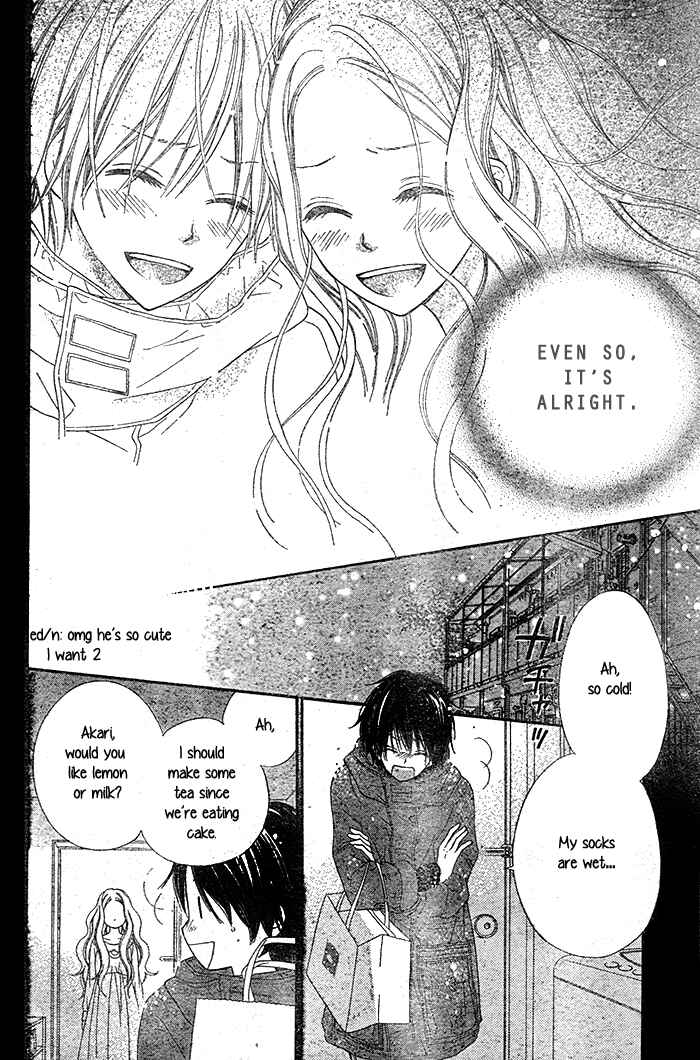 Page 34 Chapter Unknown_08aa Dare mo Shiranai 29-nichi