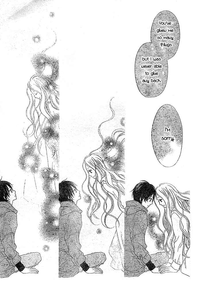 Page 37 Chapter Unknown_08aa Dare mo Shiranai 29-nichi