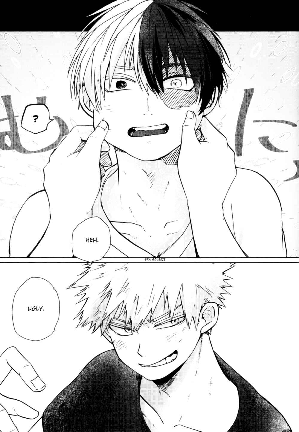 Page 22 Chapter Unknown_5d6f Boku no Hero Academia - Versus Mister Stoic (Doujinshi)