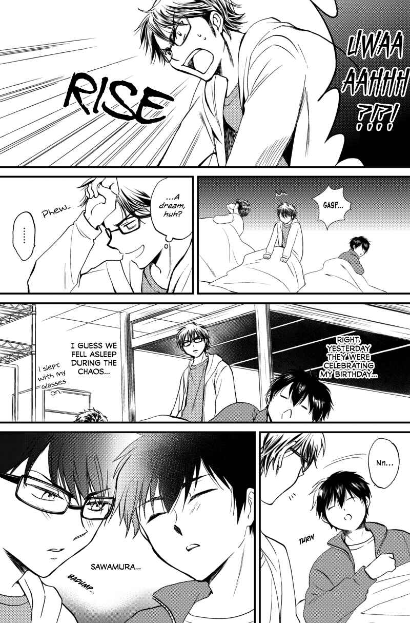 Page 11 Chapter Unknown_0a30 Ace of Diamond - With You Fall to Winter (Doujinshi)
