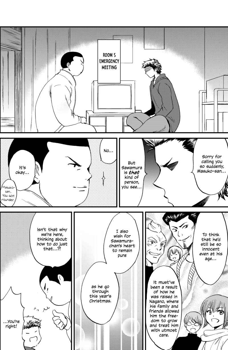 Page 17 Chapter Unknown_0a30 Ace of Diamond - With You Fall to Winter (Doujinshi)