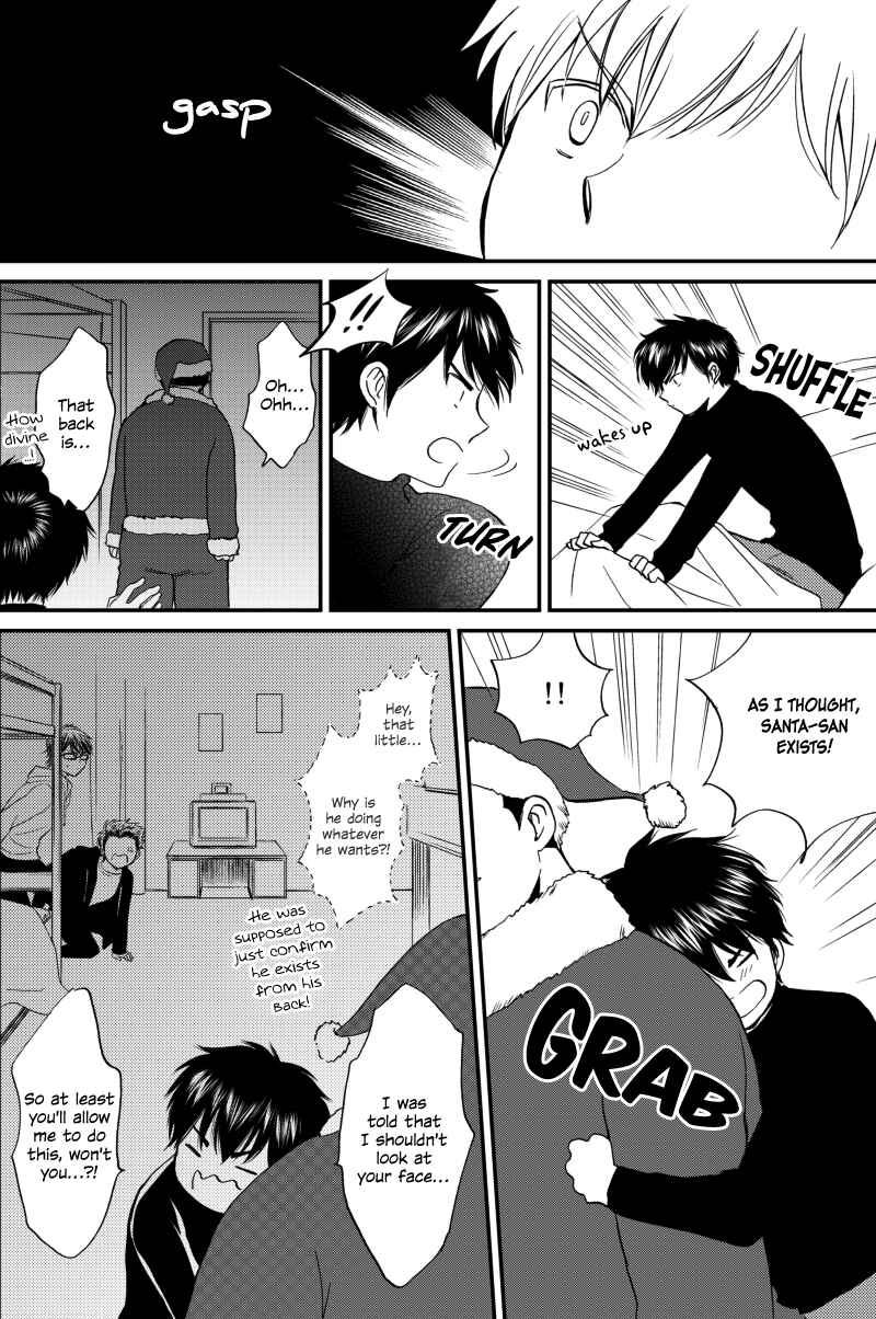 Page 23 Chapter Unknown_0a30 Ace of Diamond - With You Fall to Winter (Doujinshi)