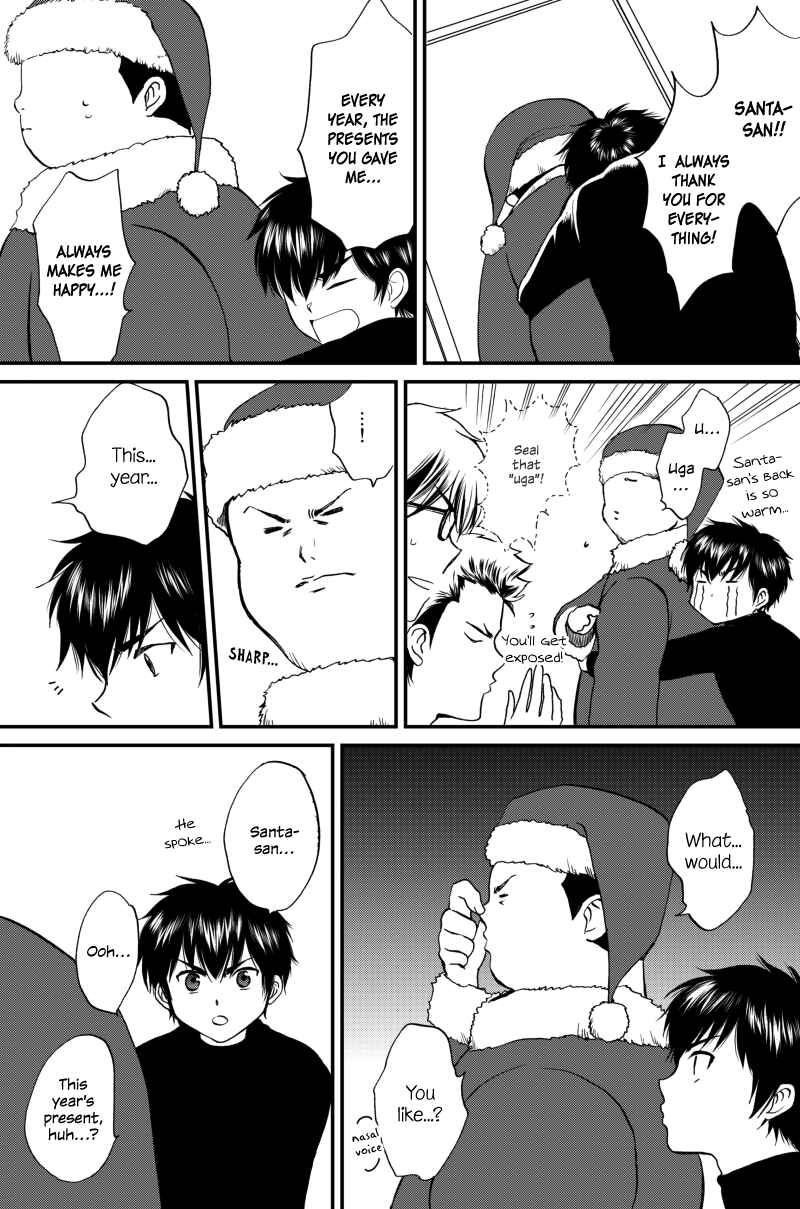 Page 24 Chapter Unknown_0a30 Ace of Diamond - With You Fall to Winter (Doujinshi)