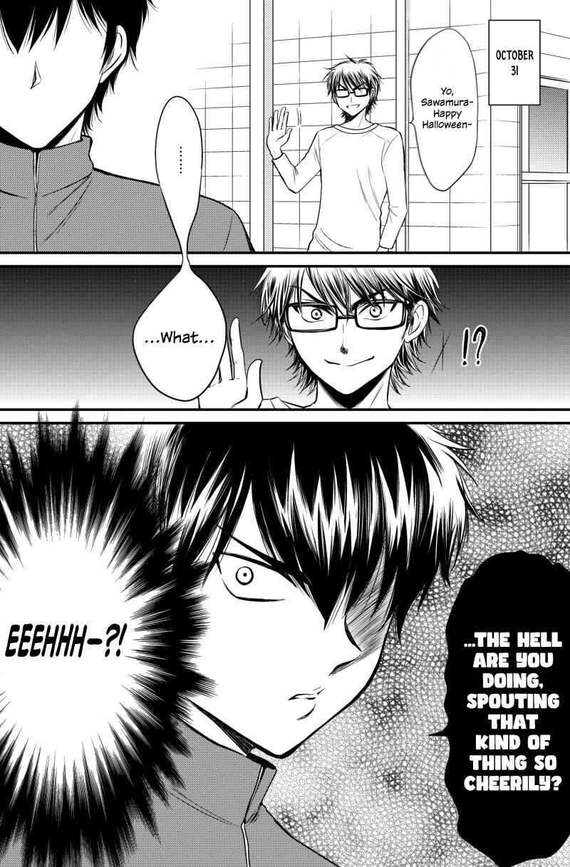 Page 4 Chapter Unknown_0a30 Ace of Diamond - With You Fall to Winter (Doujinshi)