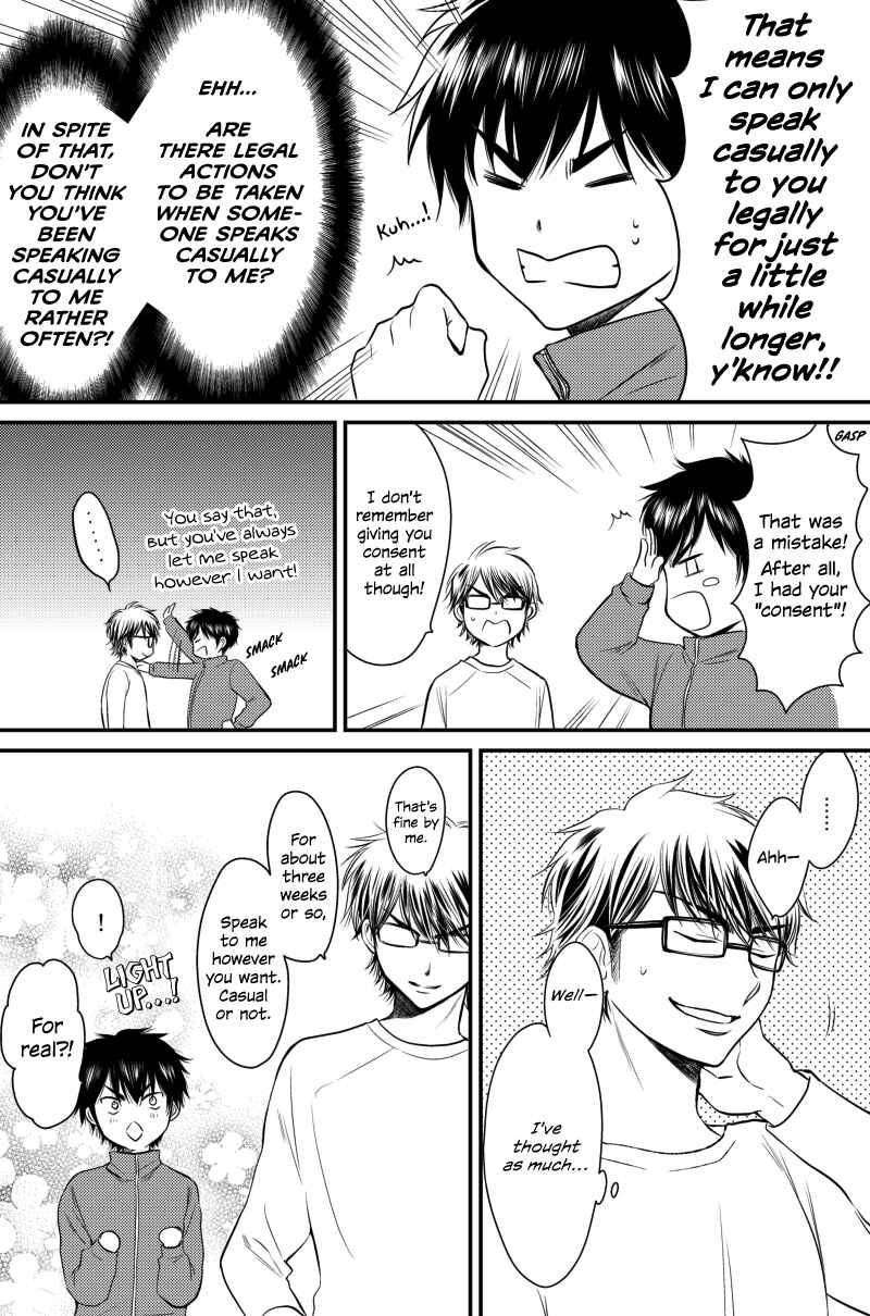Page 6 Chapter Unknown_0a30 Ace of Diamond - With You Fall to Winter (Doujinshi)