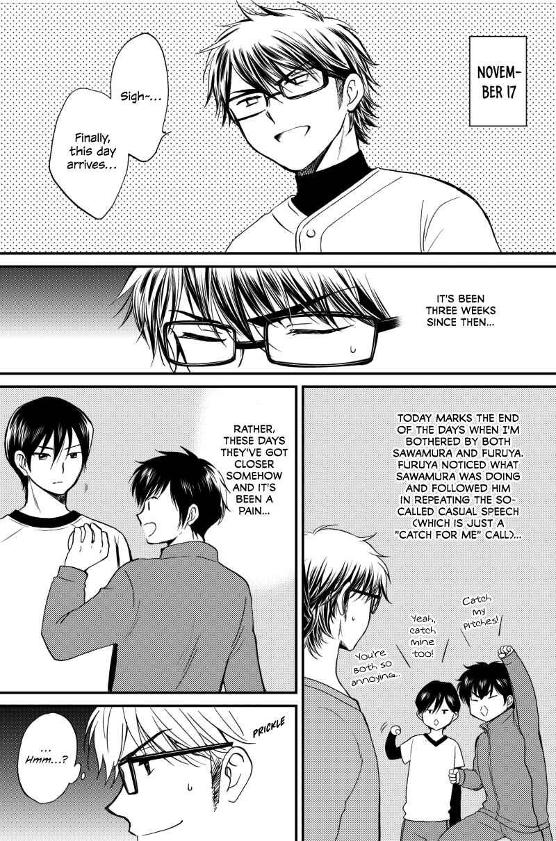 Page 9 Chapter Unknown_0a30 Ace of Diamond - With You Fall to Winter (Doujinshi)