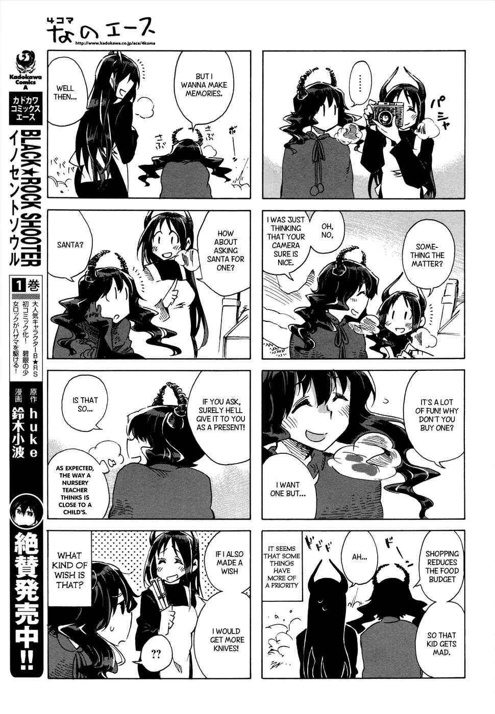 Page 7 Chapter 8 Black★Rock Shooter Chan