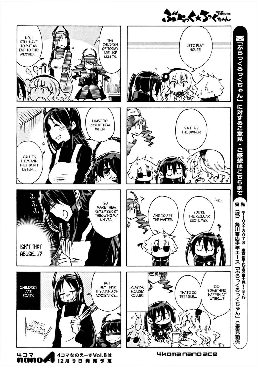Page 4 Chapter 7 Black★Rock Shooter Chan