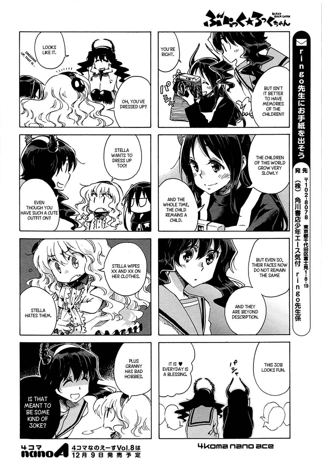 Page 6 Chapter 7 Black★Rock Shooter Chan
