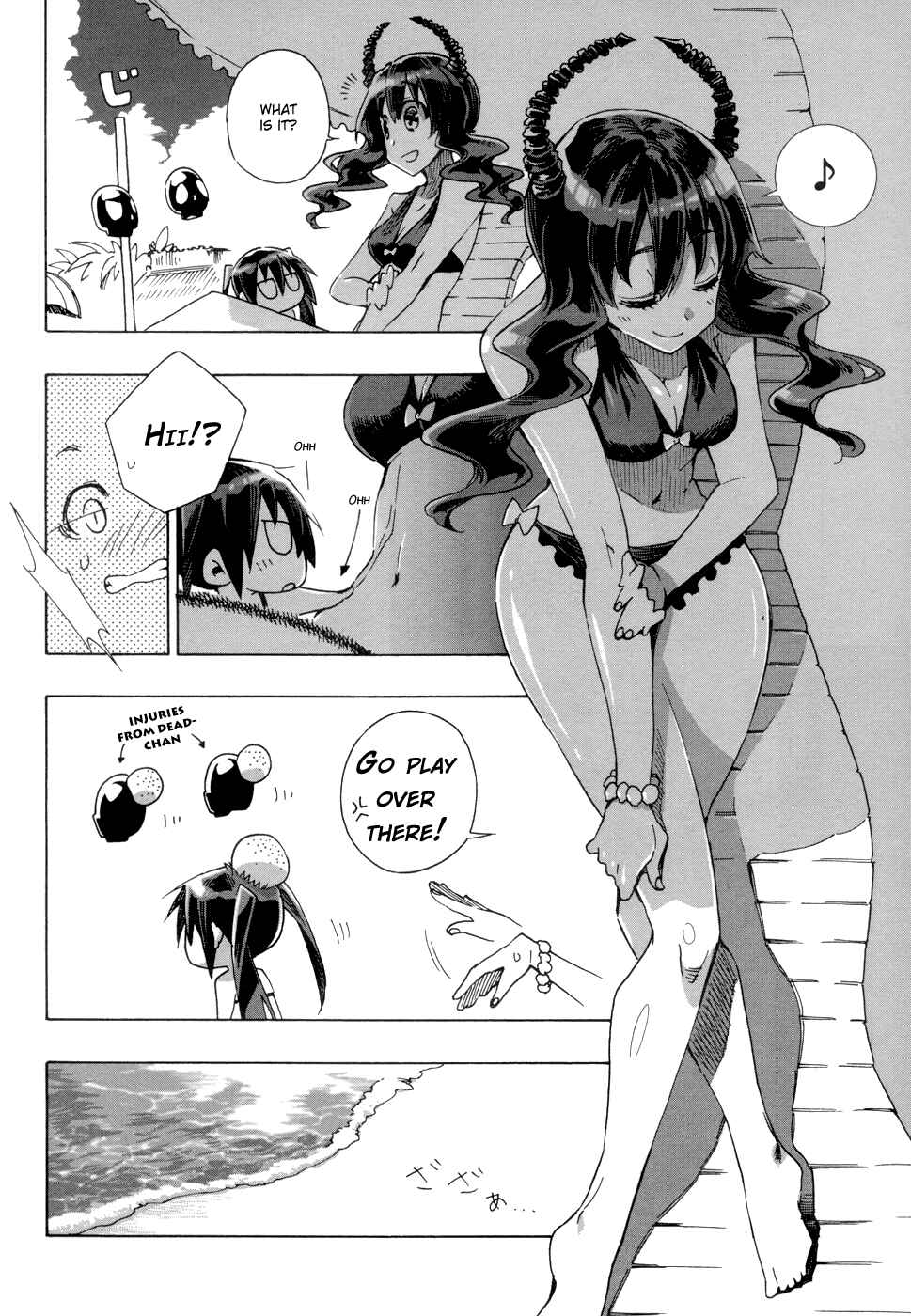 Page 4 Chapter 4 Black★Rock Shooter Chan